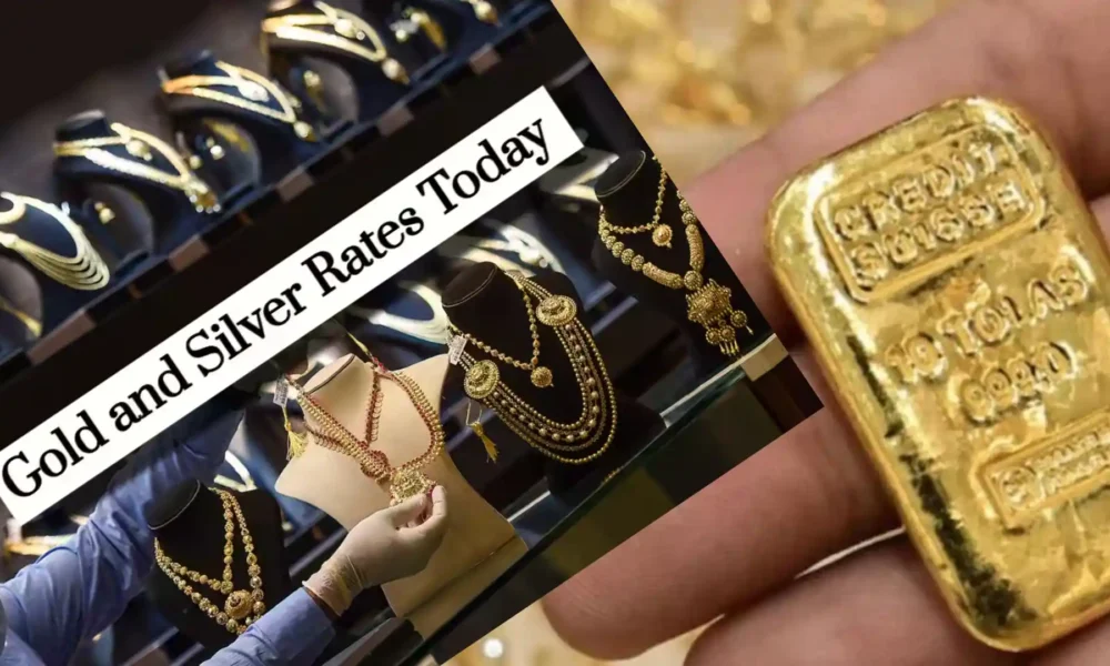 Gold Rate Today