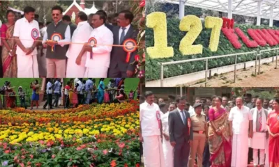 உதகையில் மலர் கண்காட்சியை தொடங்கி வைத்தார் மு.க.ஸ்டாலின்