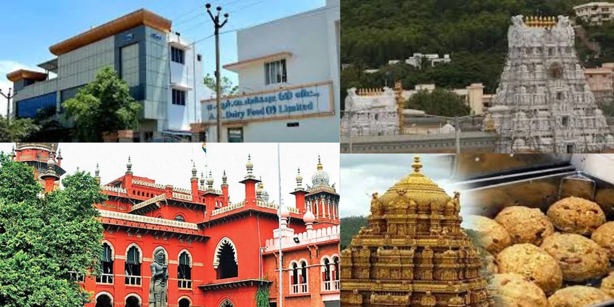 Tirupati Laddu Issue- AR Dairy Foods License Suspension Order Cancelled!