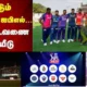மீண்டும் தொடங்கும் ஐபிஎல்!
