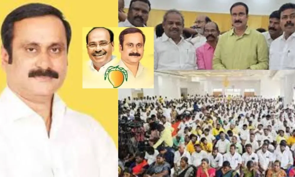 'ராமதாஸ் நமது குலசாமி" - பாமக நிர்வாகிகளிடையே அன்புமணி ராமதாஸ் பேச்சு!