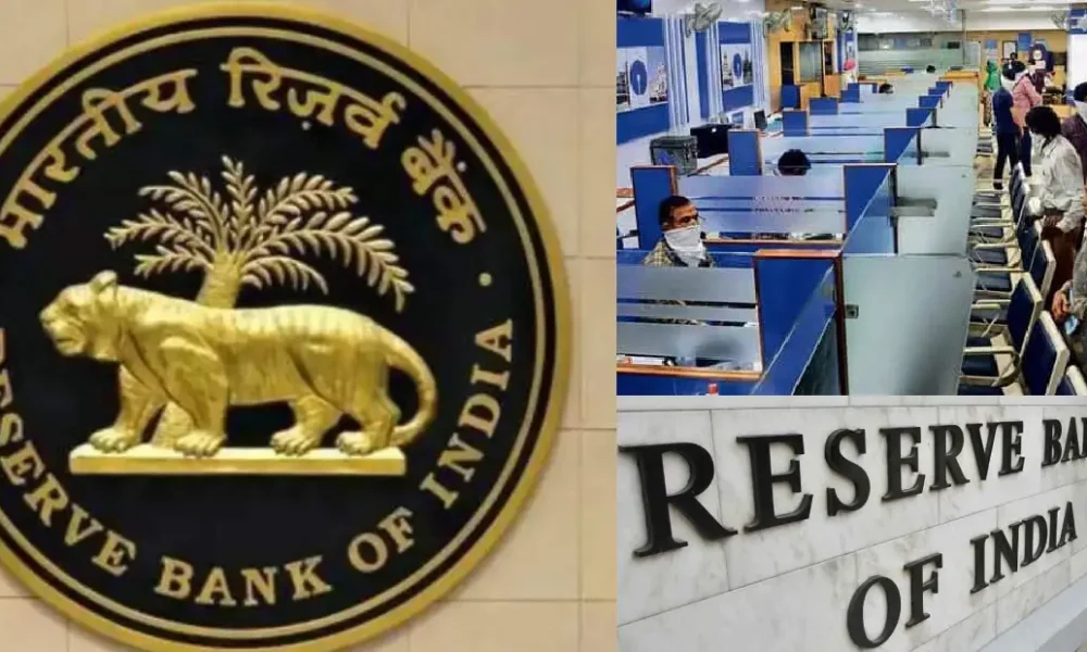 ரிசர்வ் வங்கியின் புதிய விதிமுறைகள்