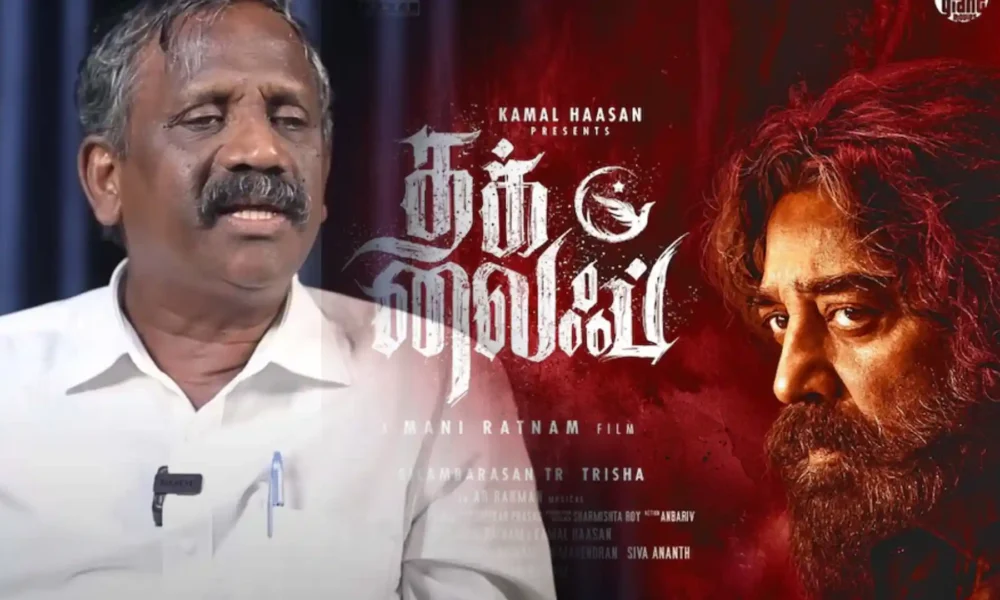 Kamal became MP by mortgaging 4% of votes - Pandian