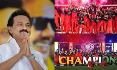 ஆர்சிபிக்கு முதலமைச்சர் மு.க.ஸ்டாலின் வாழ்த்து!
