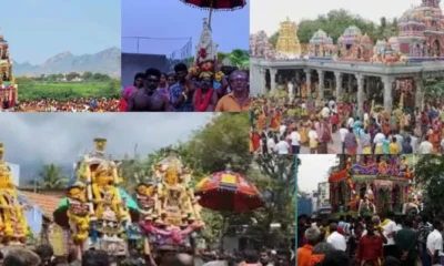 ஊர் சாத்திரை திருவிழா – உசிலம்பட்டியில் கோலாகலம்!