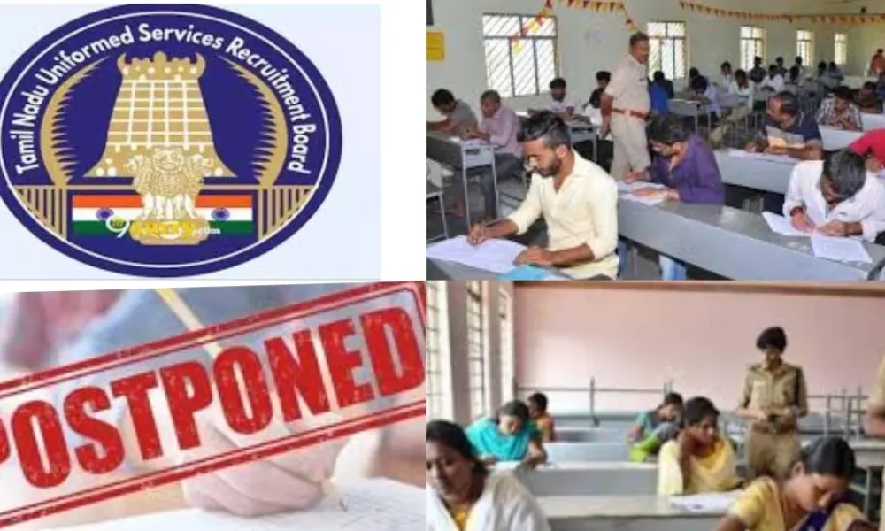 எஸ்ஐ தேர்வு ஒத்திவைப்பு!