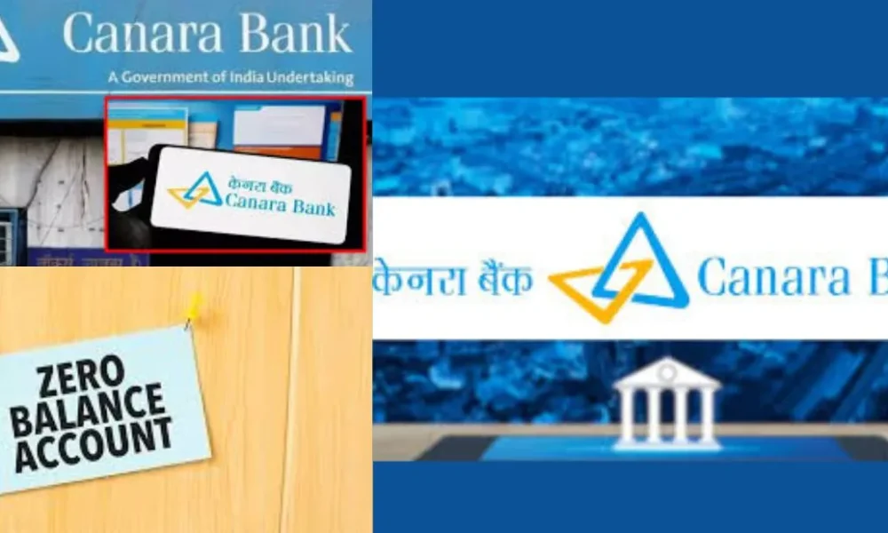 கனரா வங்கியில் குறைந்தபட்ச இருப்பு தொகை கிடையாது - கனரா வங்கி அறிவிப்பு!